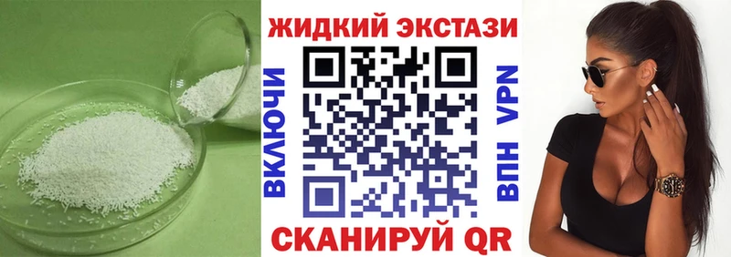 MEGA ТОР  Дорогобуж  Бутират оксана 