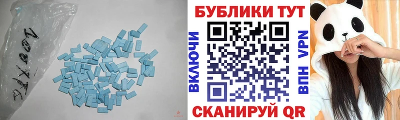 цена наркотик  ссылка на мегу зеркало  ЭКСТАЗИ XTC  Дорогобуж 