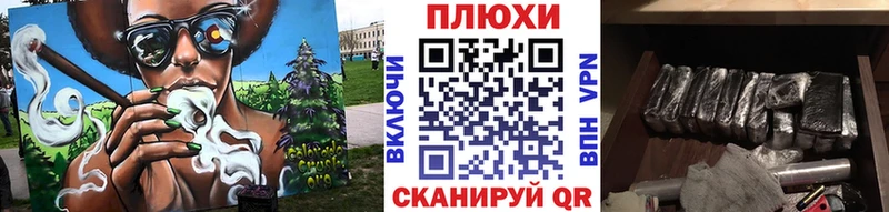 ГАШ ice o lator  Дорогобуж 