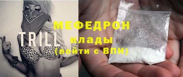 МДПВ Володарск