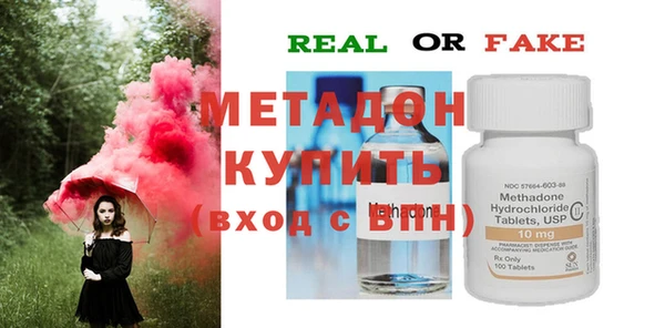 кокаин колумбия Вязники