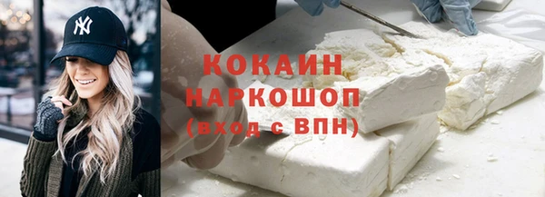 МДПВ Володарск