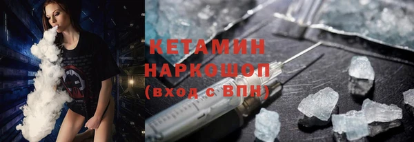 прущая мука Волосово