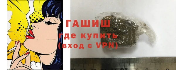 МДПВ Володарск