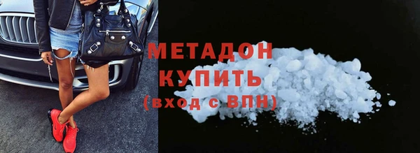 таблы Бородино
