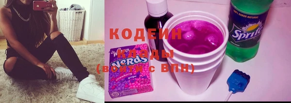 прущая мука Волосово