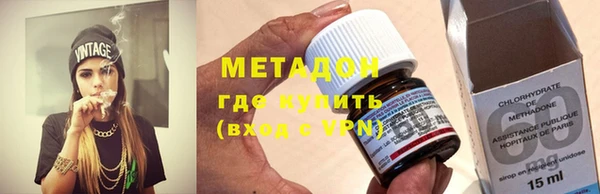 МДПВ Володарск