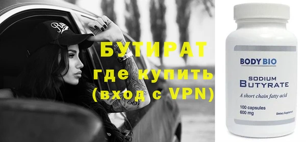 кокаин колумбия Вязники