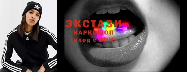 прущая мука Волосово