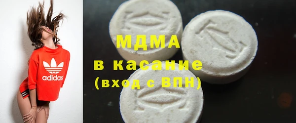 МДПВ Володарск