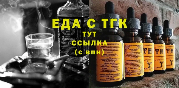кокаин колумбия Вязники