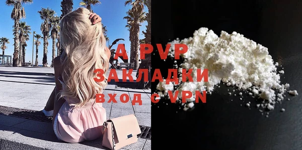 кокаин колумбия Вязники