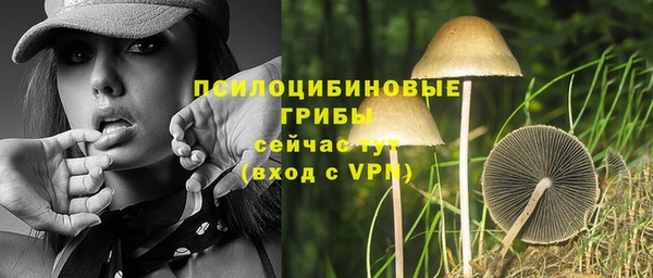 кокаин колумбия Вязники